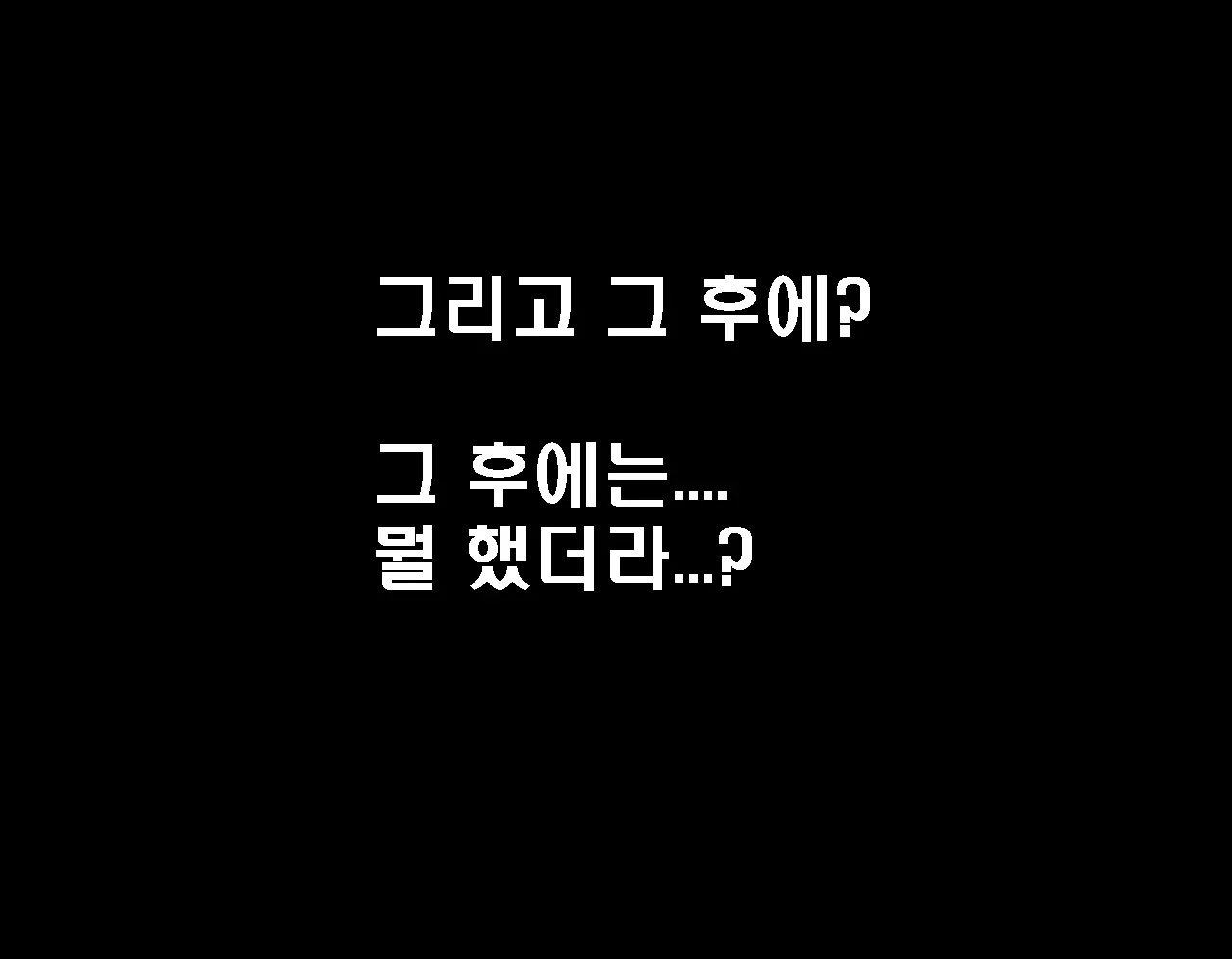Saimin Seikyouiku 5 | 최면성교육 제5화